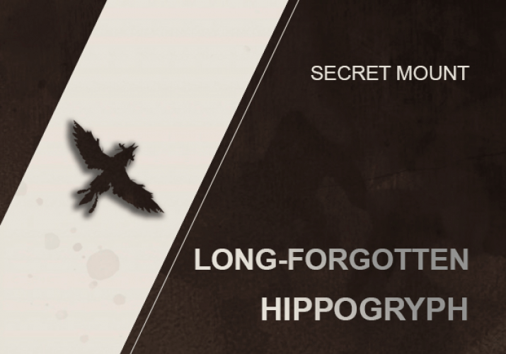 WoW Long-Forgotten Hippogryph Mount