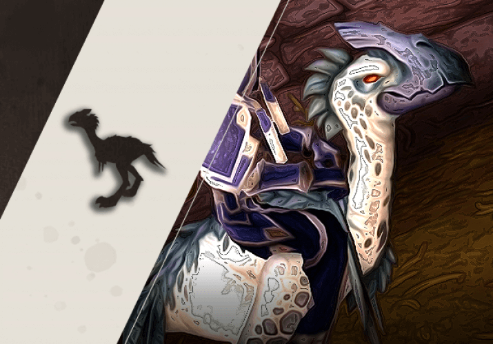 Swift Springstrider Mount