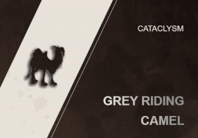 GREY RIDING CAMEL MOUNT