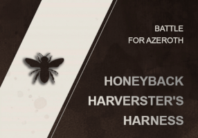 WOW HONEYBACK HARVESTER'S HARNESS MOUNT