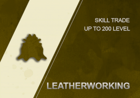 Leatherworking Trade Skill Boost  New World 