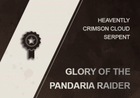 GLORY OF THE PANDARIA RAIDER BOOST