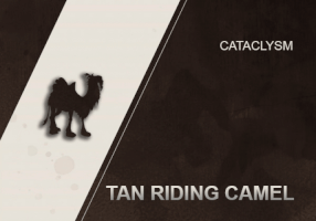 TAN RIDING CAMEL MOUNT